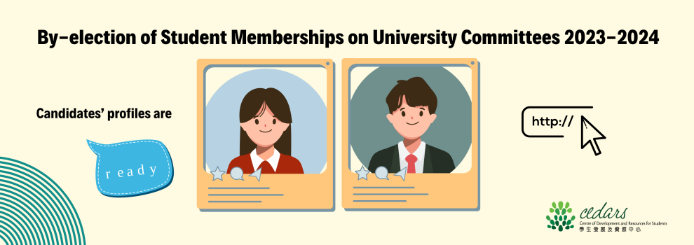 By-election of Student Memberships on University Committees